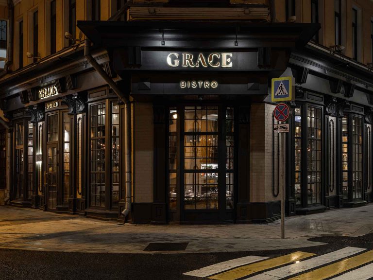 GRACE bistro – must visit этого лета