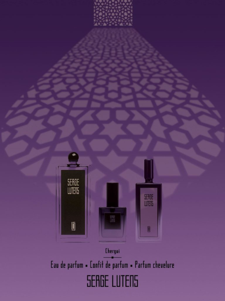 Парфюмерные ритуалы от Сержа Лютанса