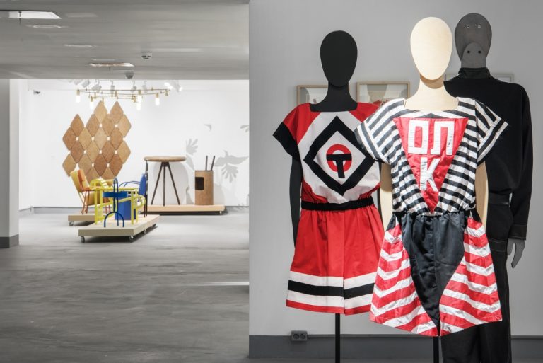 Московскому музею дизайна – 10 лет