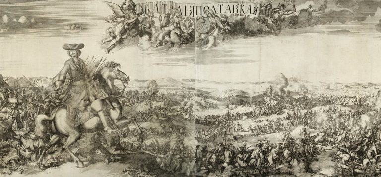 В Новом Манеже «Новый человек»