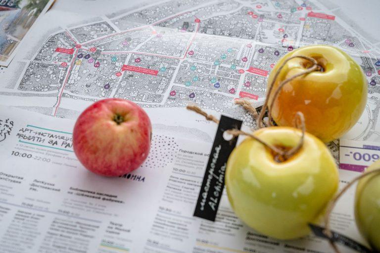 Коломна: книги, музыка, яблоки