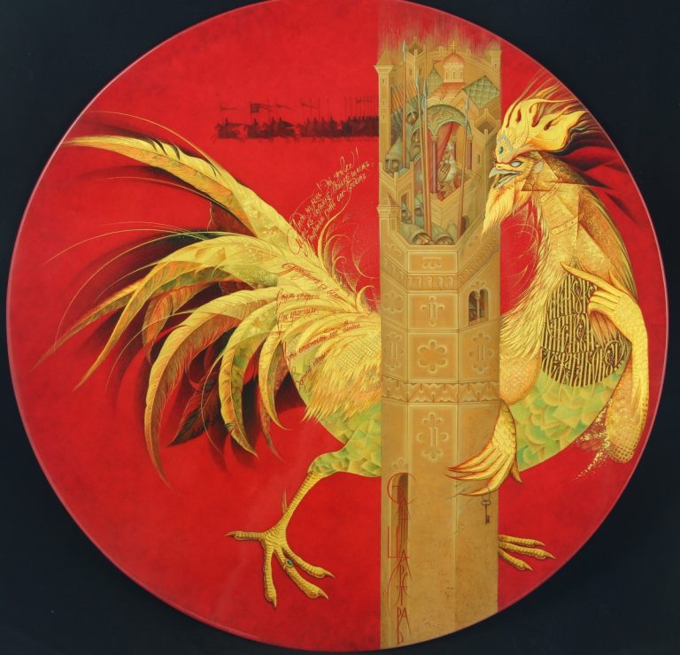 «Новый взгляд. Русская лаковая миниатюра»