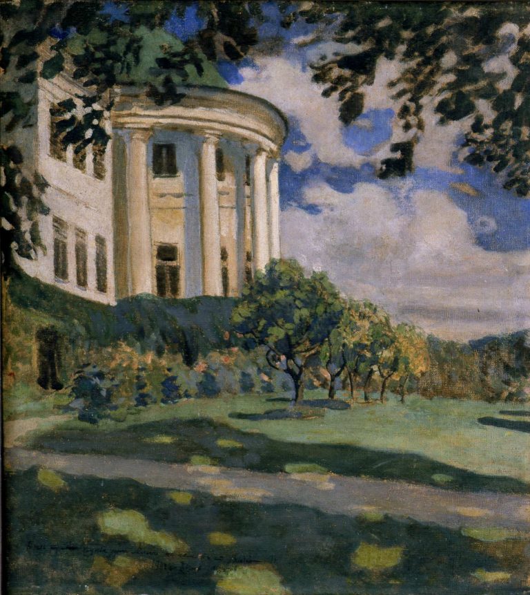 Александр Савинов и художники Саратовской школы