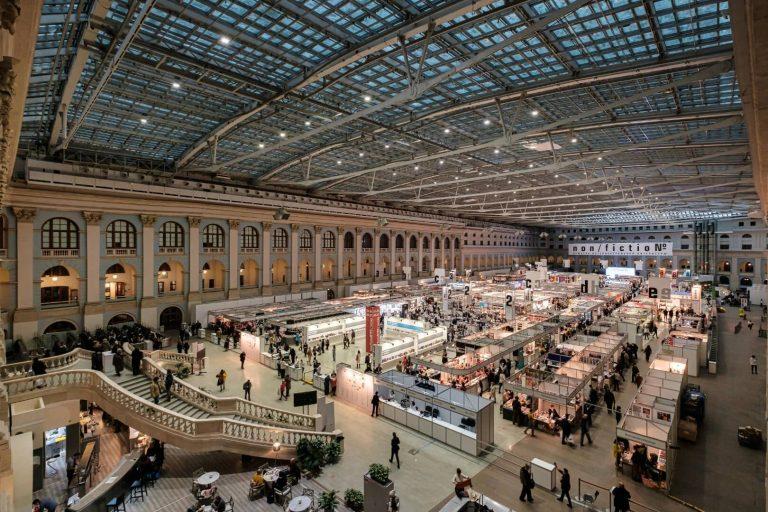 В Гостином Дворе стартует non/fictio№24