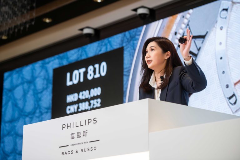 Patek Philippe на часовом аукционе в Гонконге