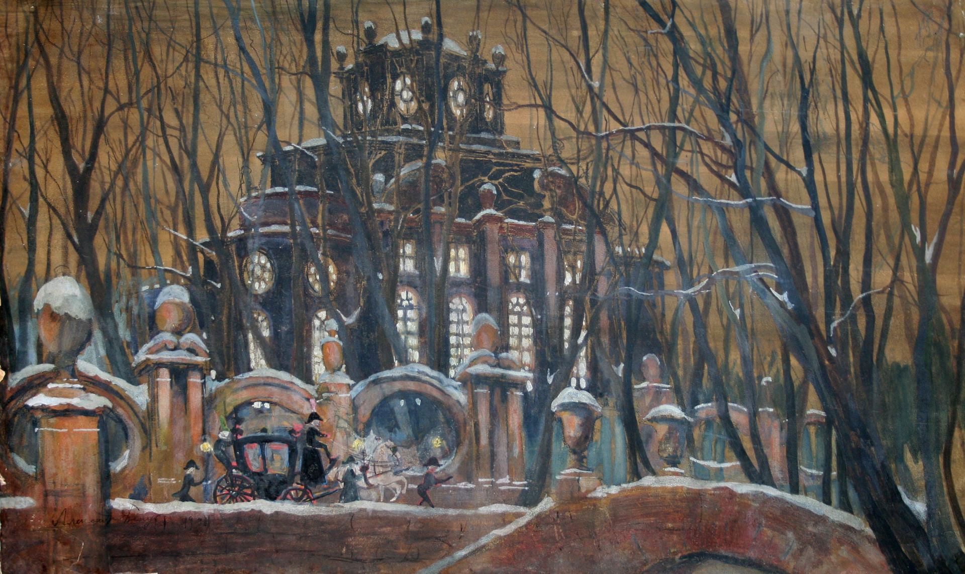 В Твери – выставка Союза русских художников