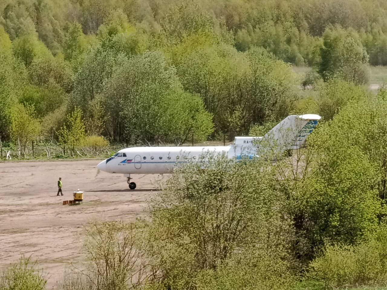 аэропорт смоленск северный