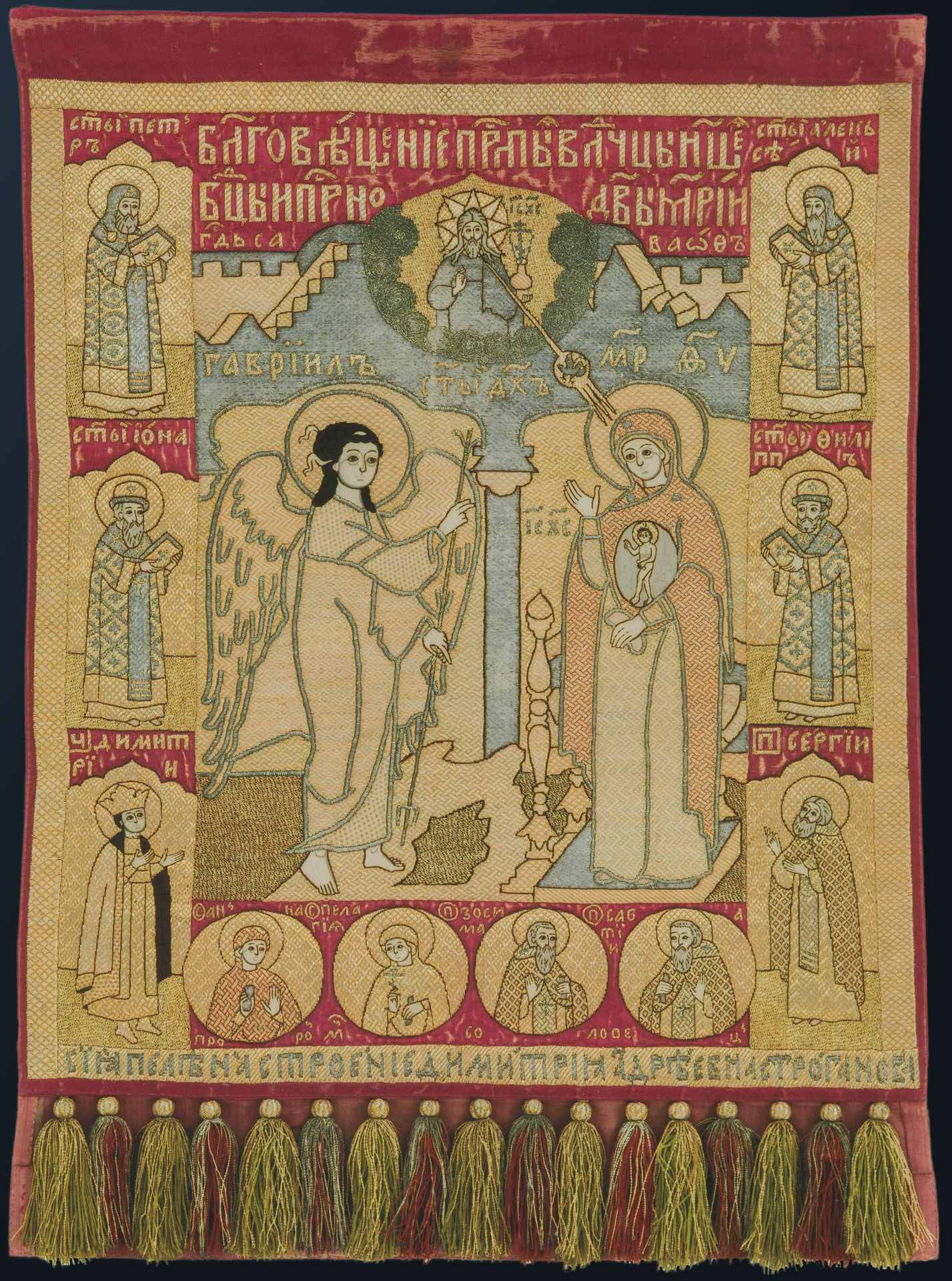 Наследие Строгановых – в Музее декоративного искусства