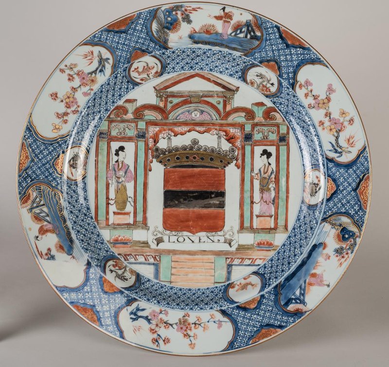 В Остафьево – дальневосточная коллекция Вяземских