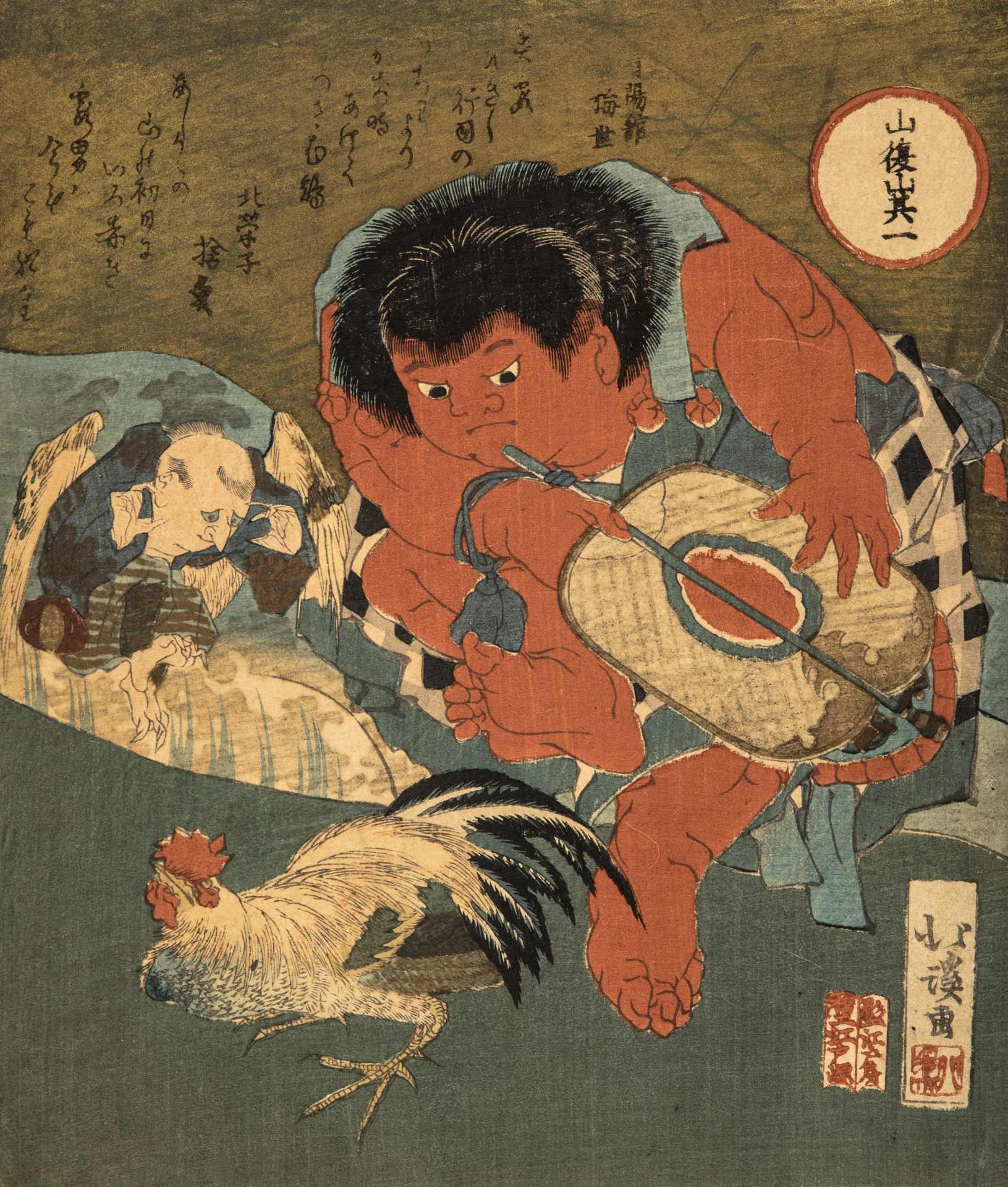 Музей Востока и Izumi запускают спецпроект