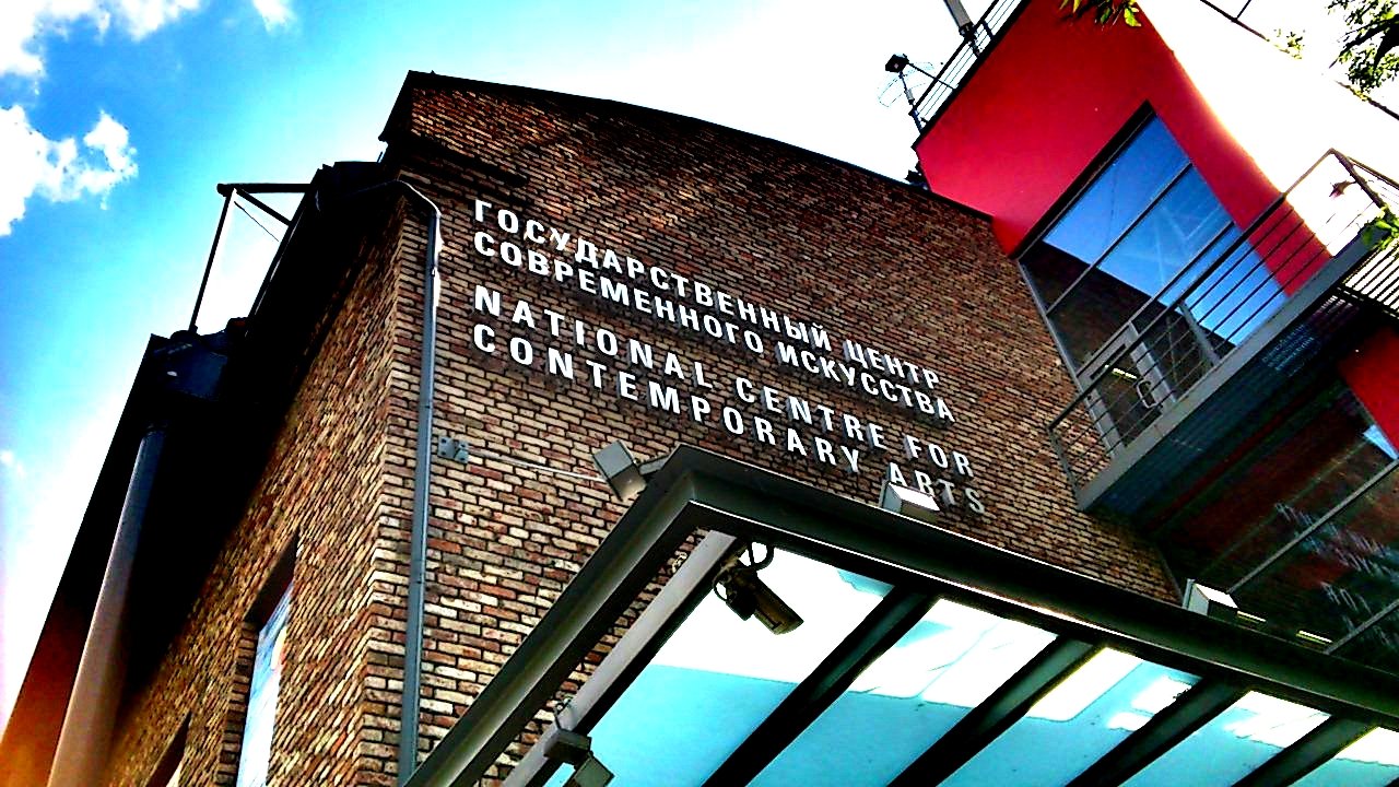 В Москве откроют Музей культуры стран Африки