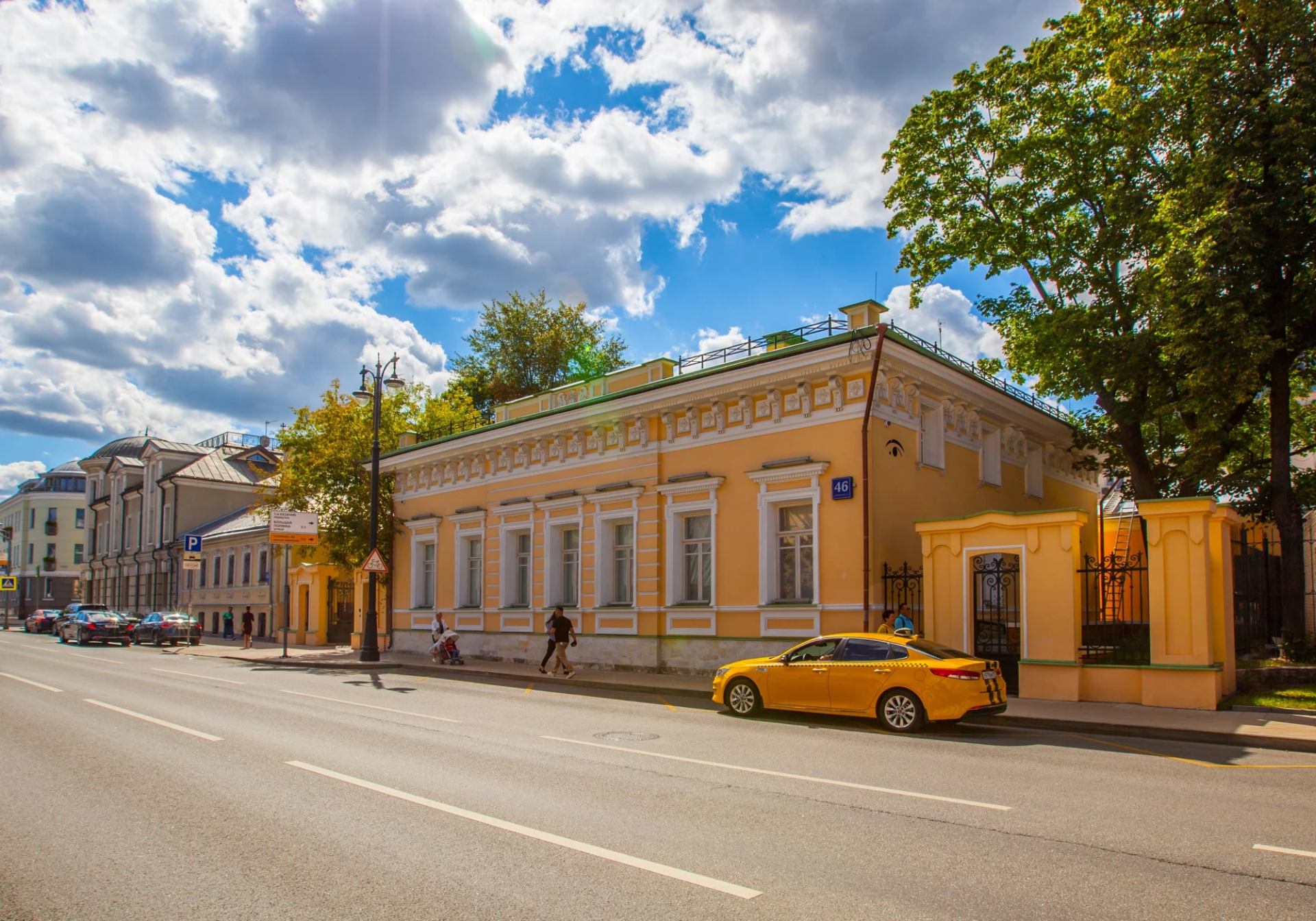 Центр вознесенского