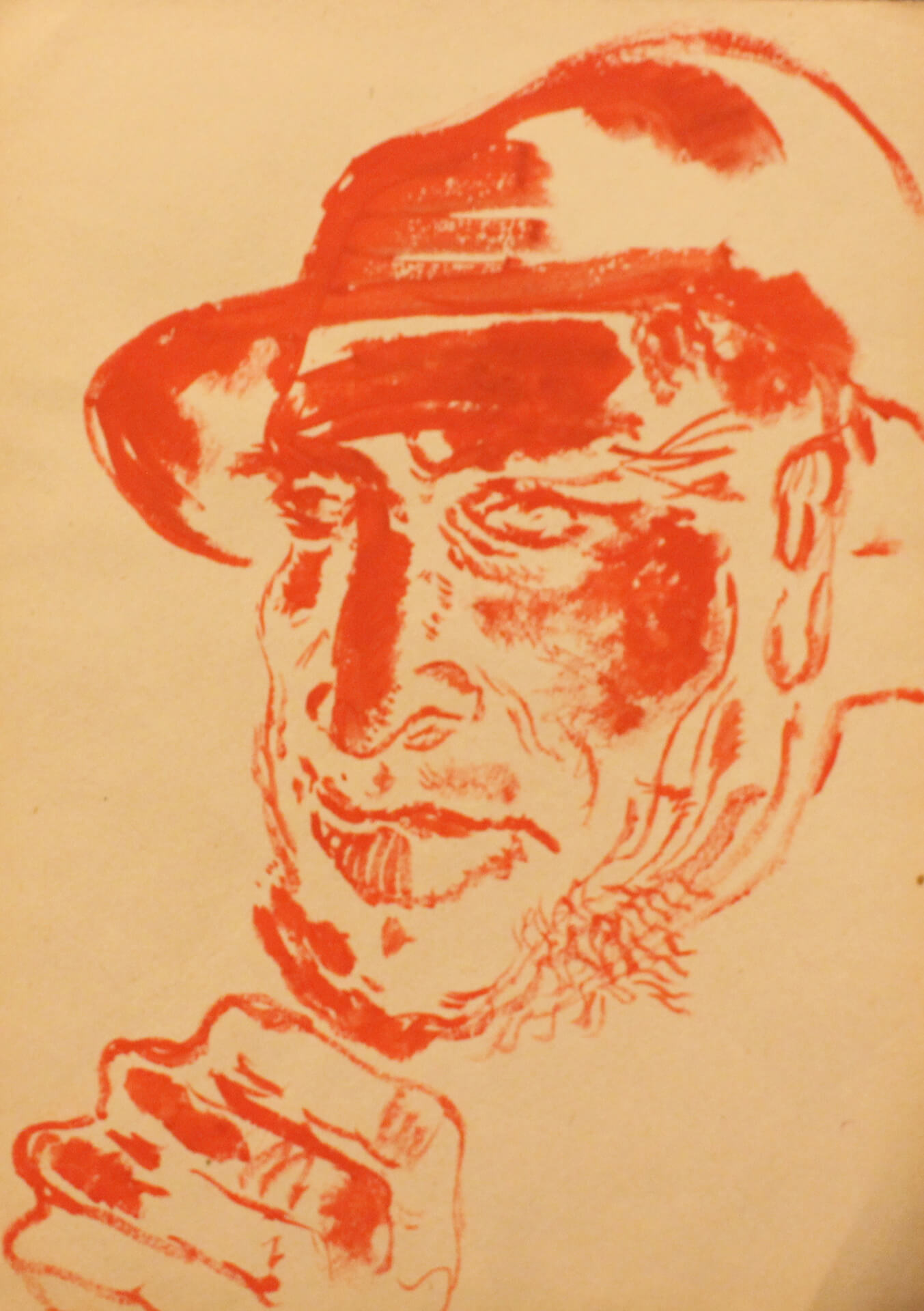 В галерее «Веллум» – выставка Нисского