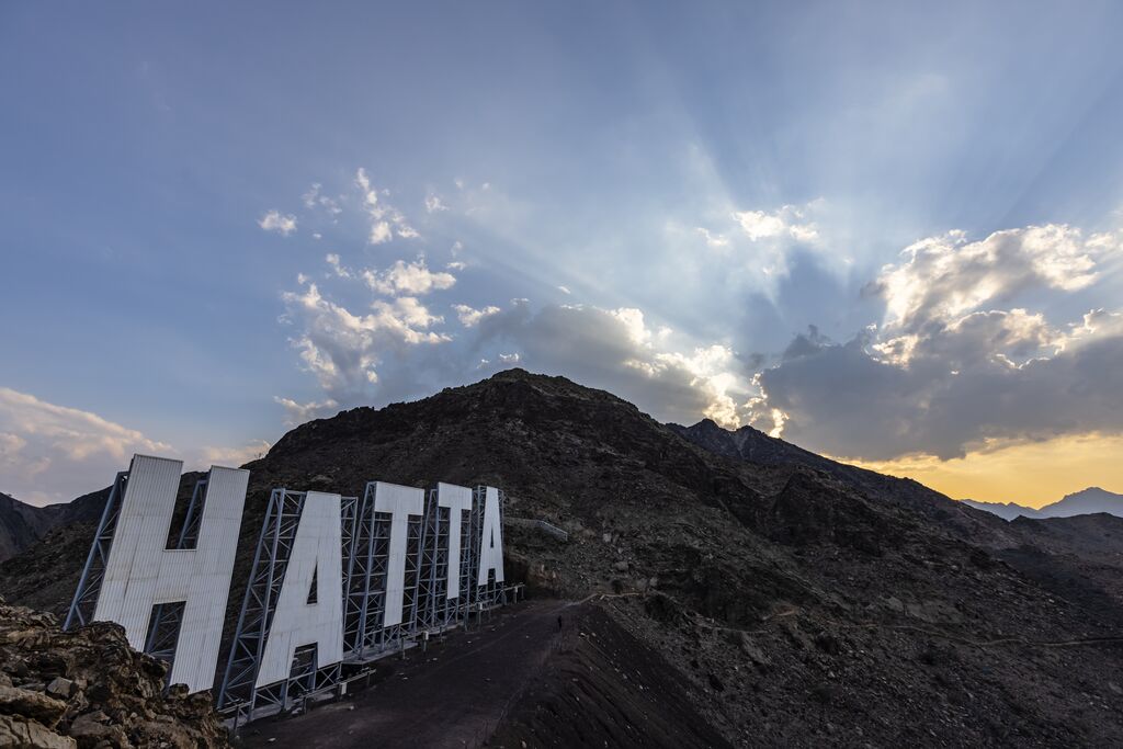 Знак Hatta: новый рекорд ОАЭ