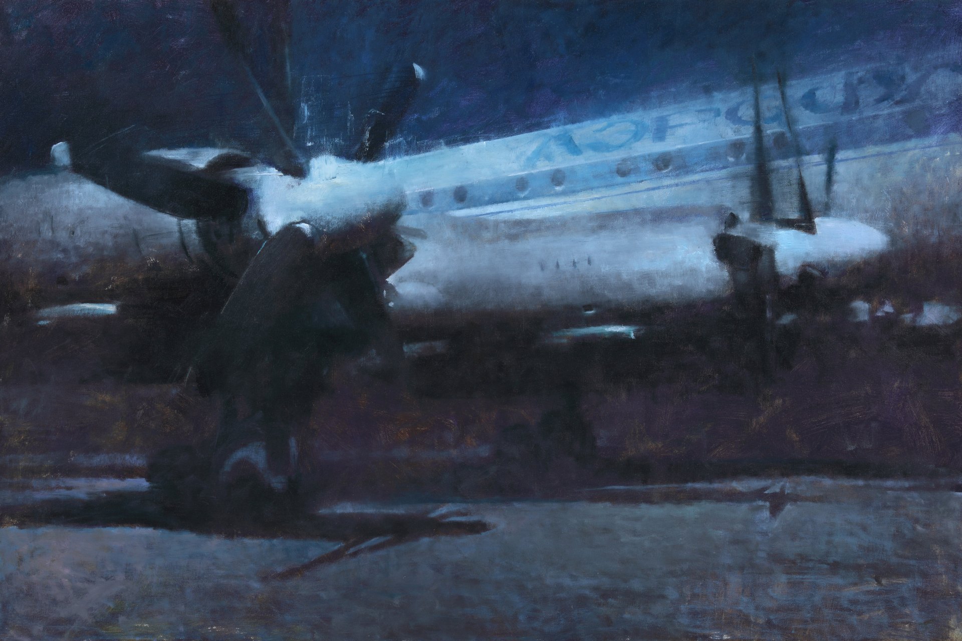 ARTSTORY открывает новые имена