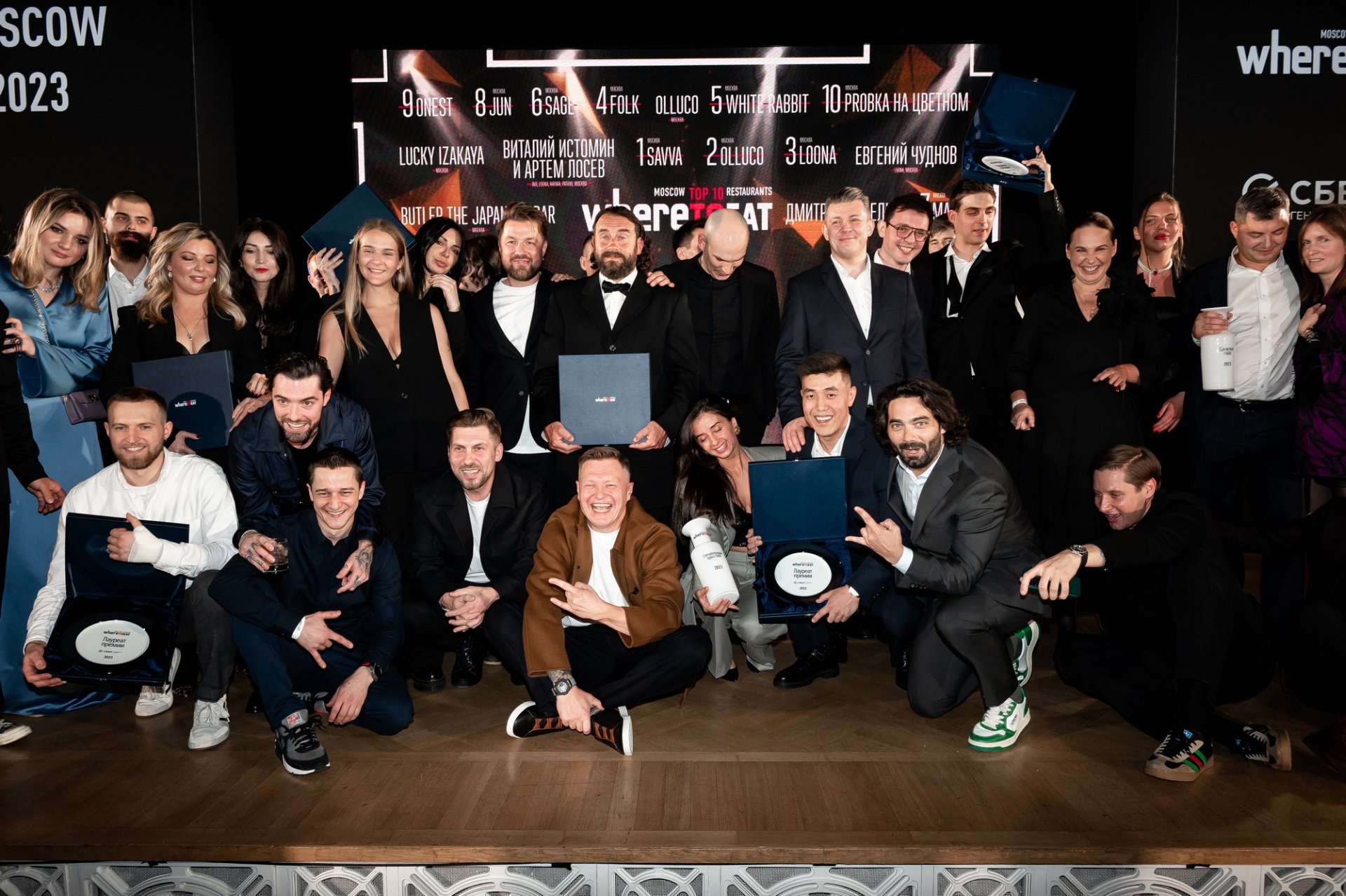 Названы победители марафона WHERETOEAT