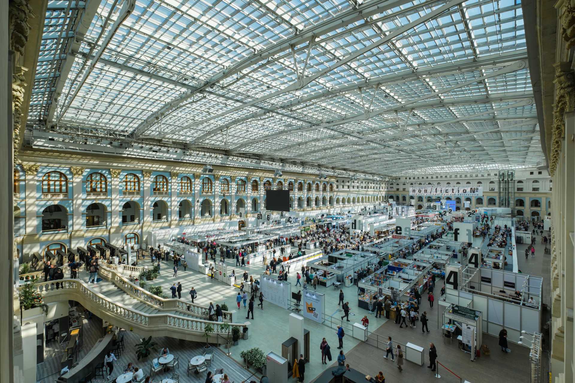 Ярмарка non/fictio№25 отметит юбилей