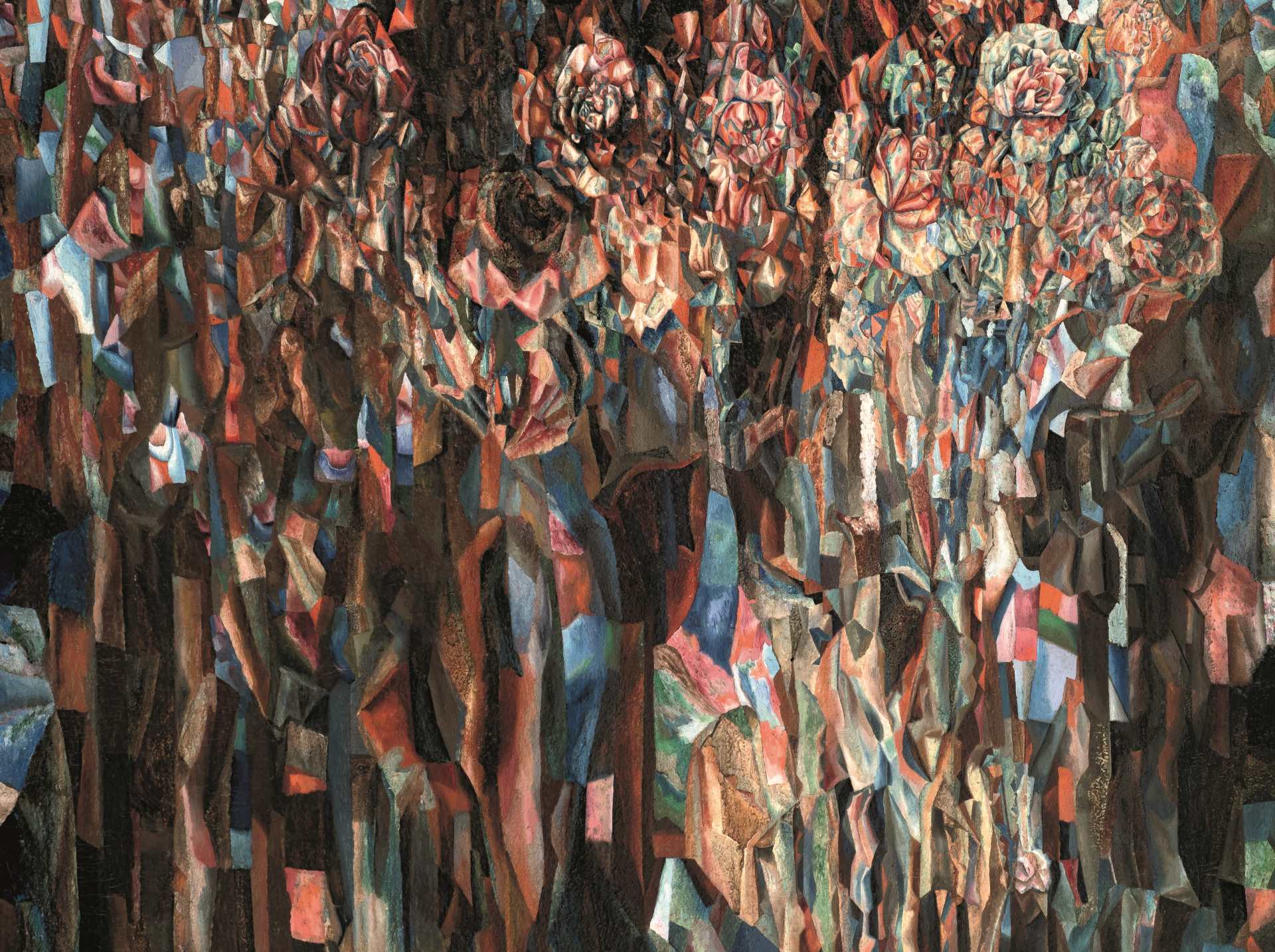 В Зарядье показывают выставку Филонова