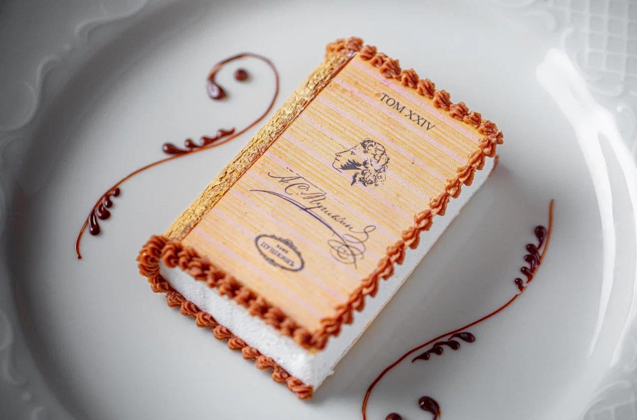 В Москве стартует Set-o-Mania