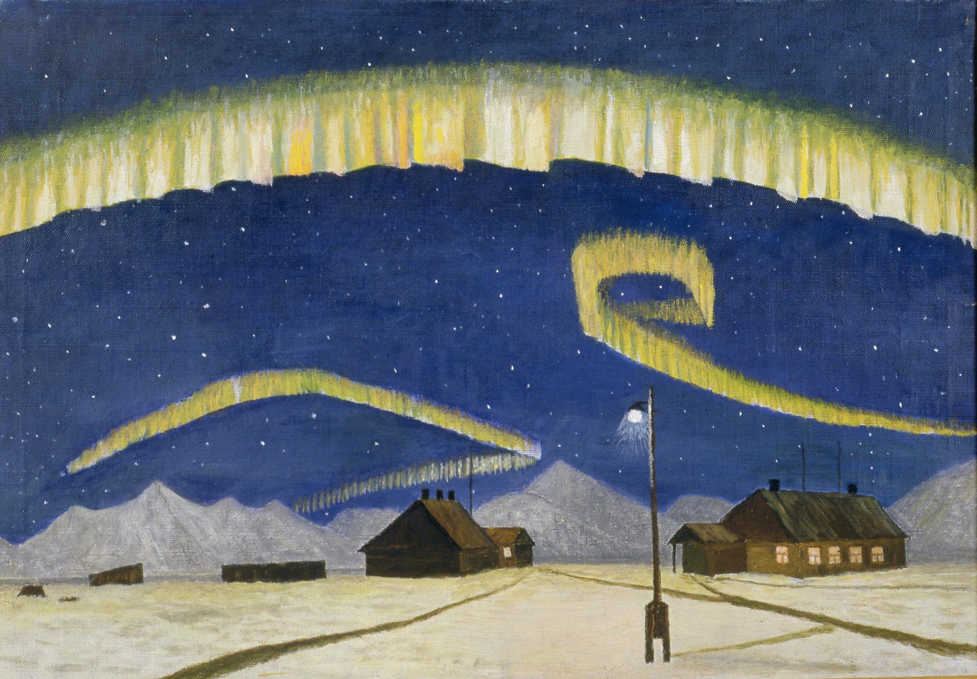 В Зарядье расскажут об исследовании Арктики