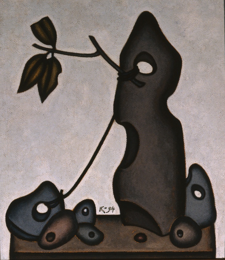 «Кабинет редкостей» посвятили Дмитрию Краснопевцеву