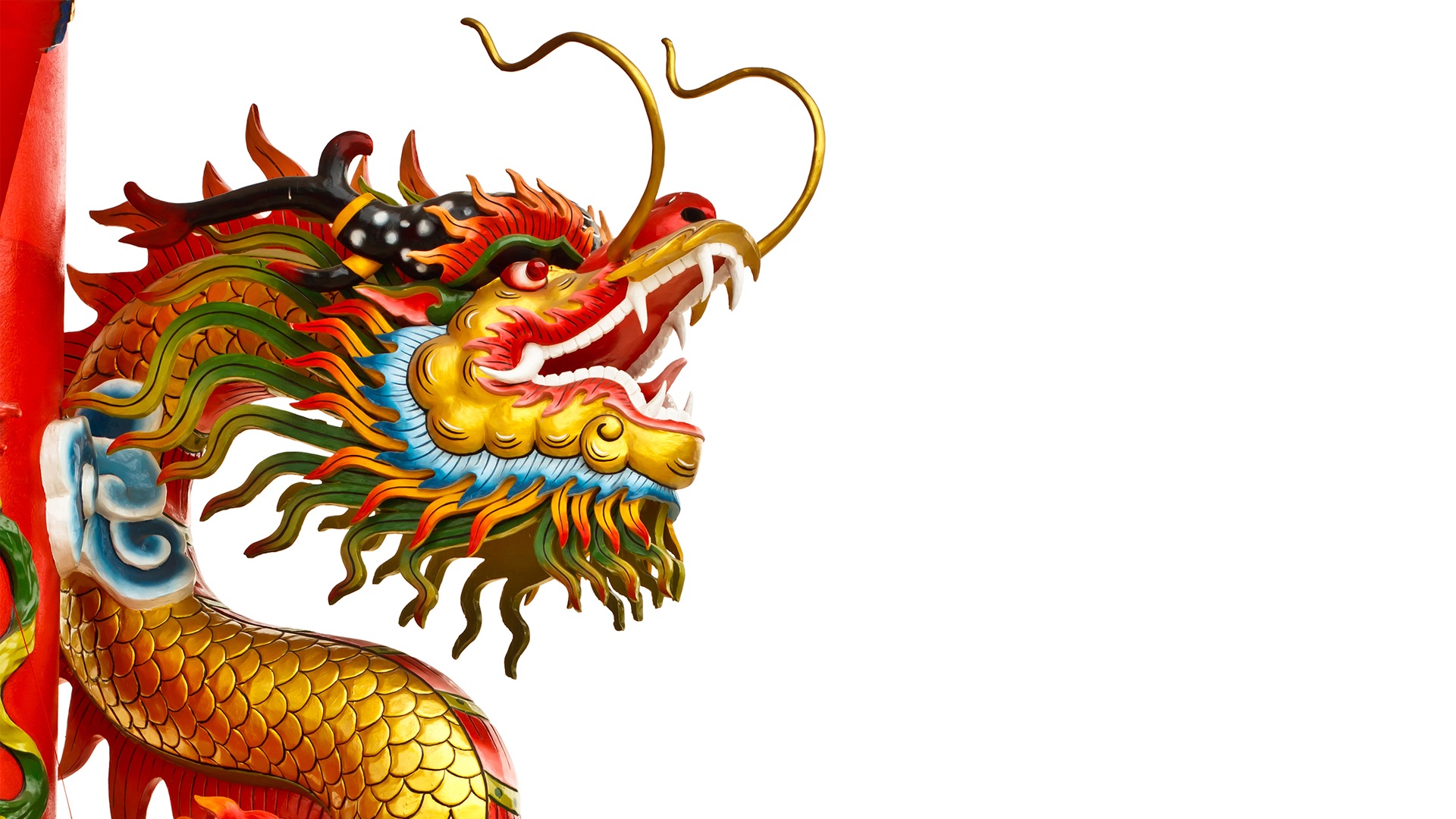 Чары Дракона