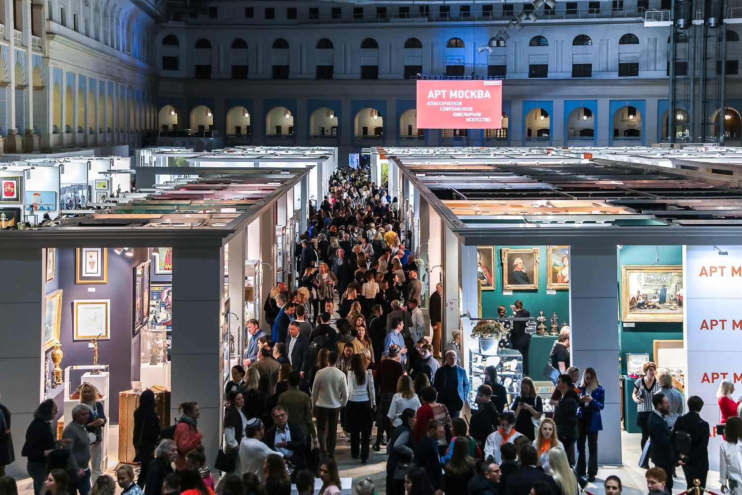 В Гостином Дворе пройдет «Арт Москва»