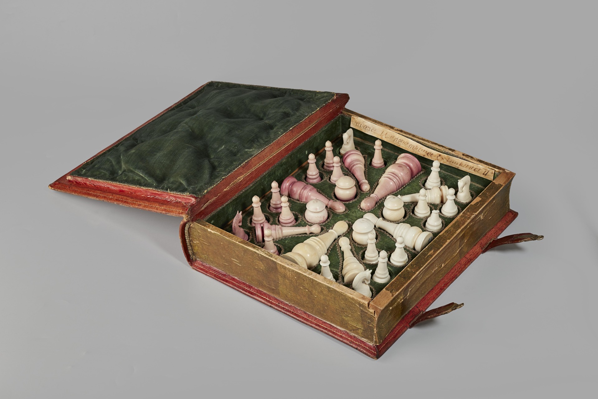 Музеи Московского Кремля расскажут о настольных играх