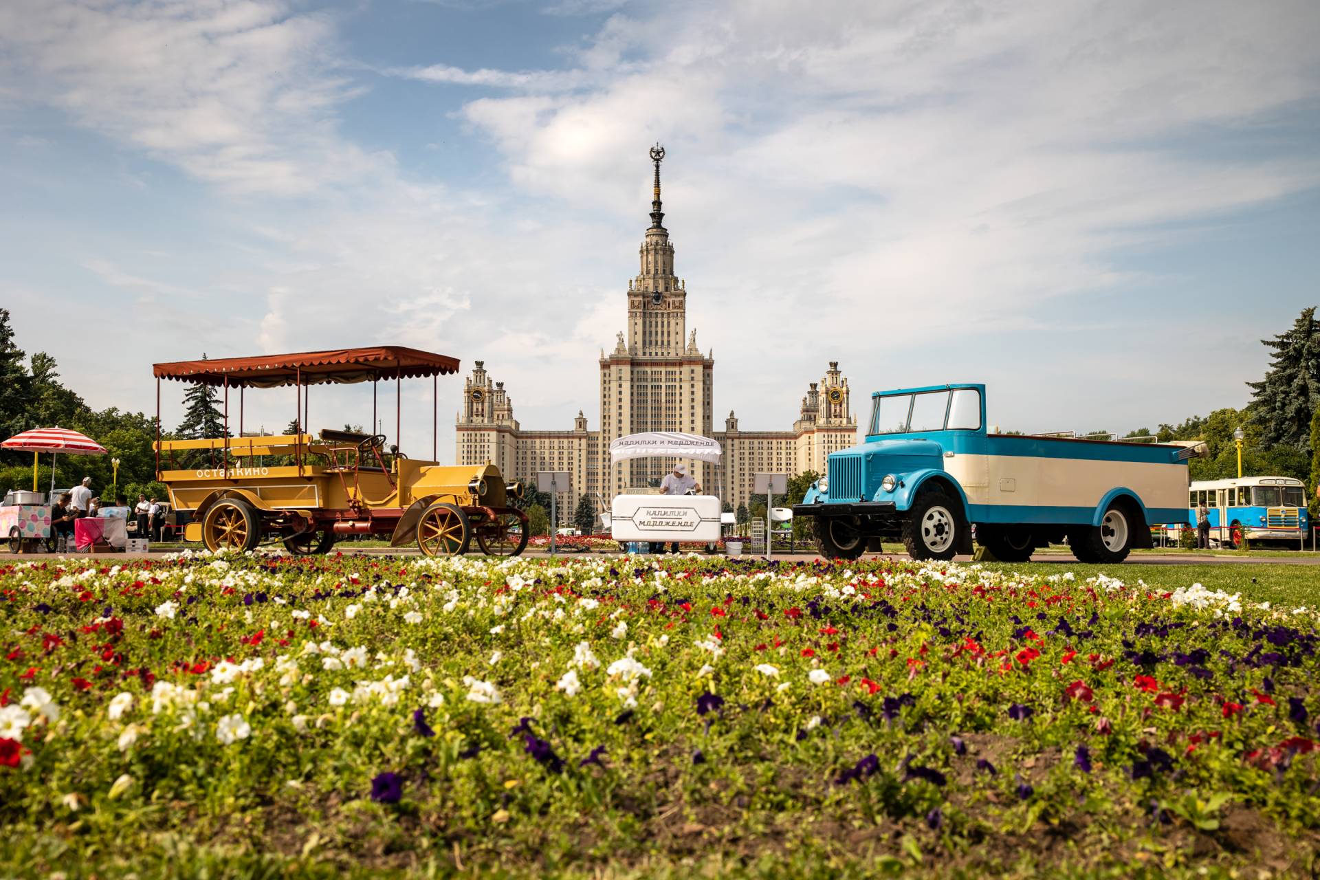 «Ретрорейс» пройдет в третий раз
