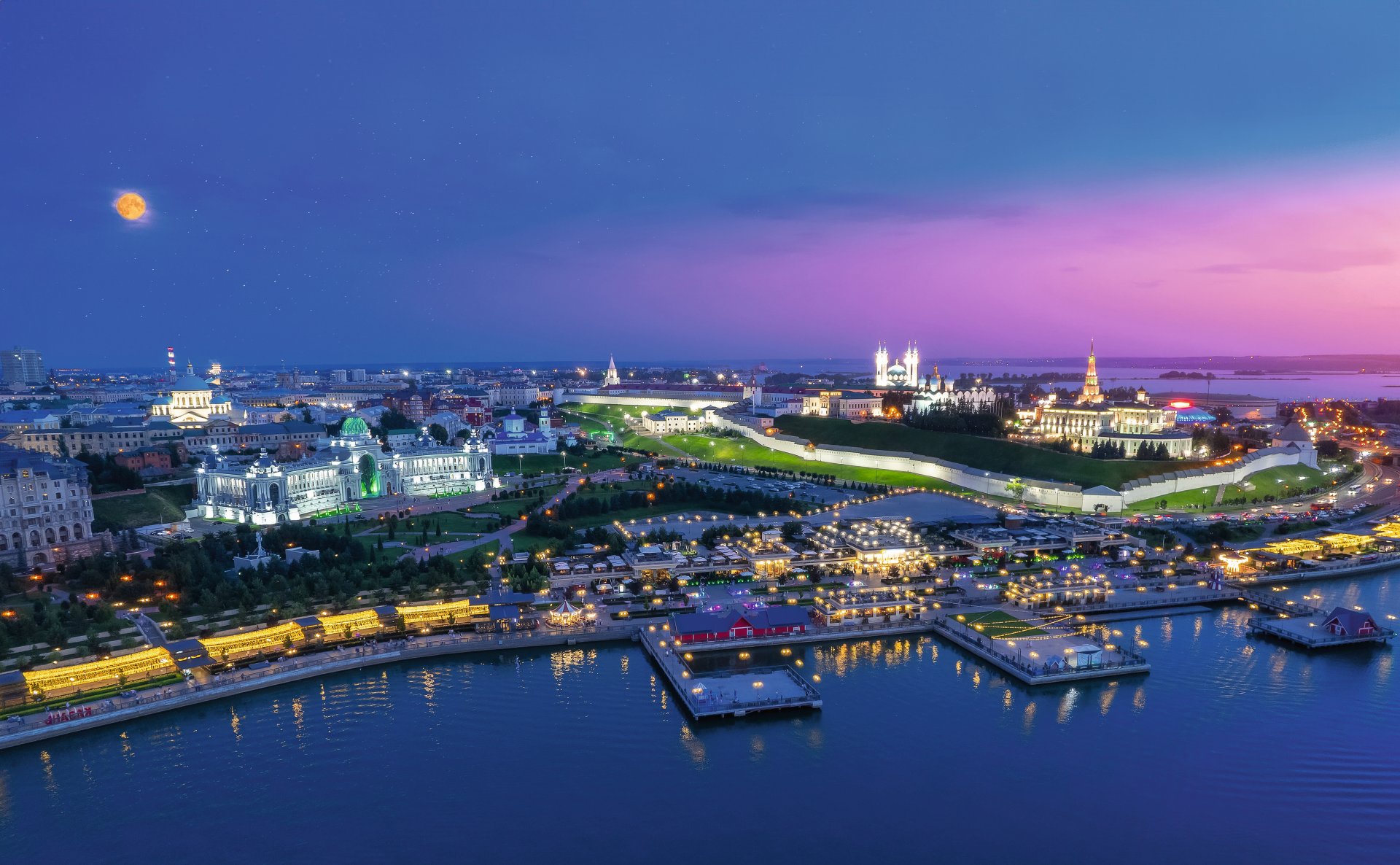 Казанский экспресс