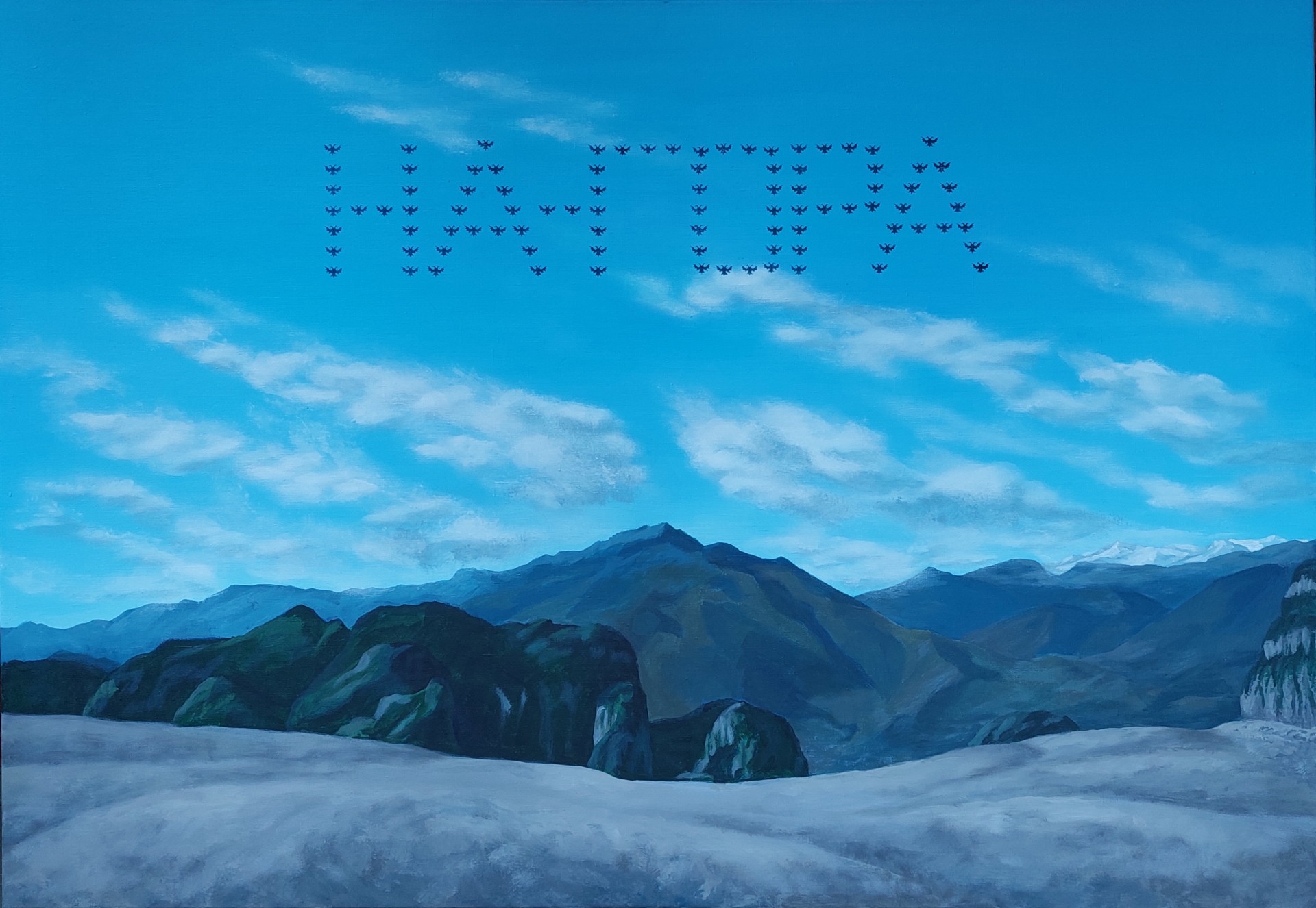 «Е.К.АртБюро» – памяти Андрея Филиппова