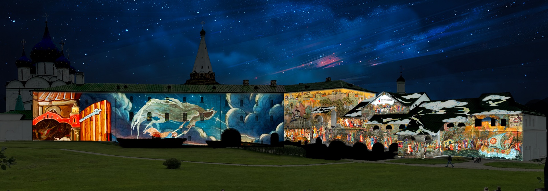 В Суздале покажут шоу-сказку