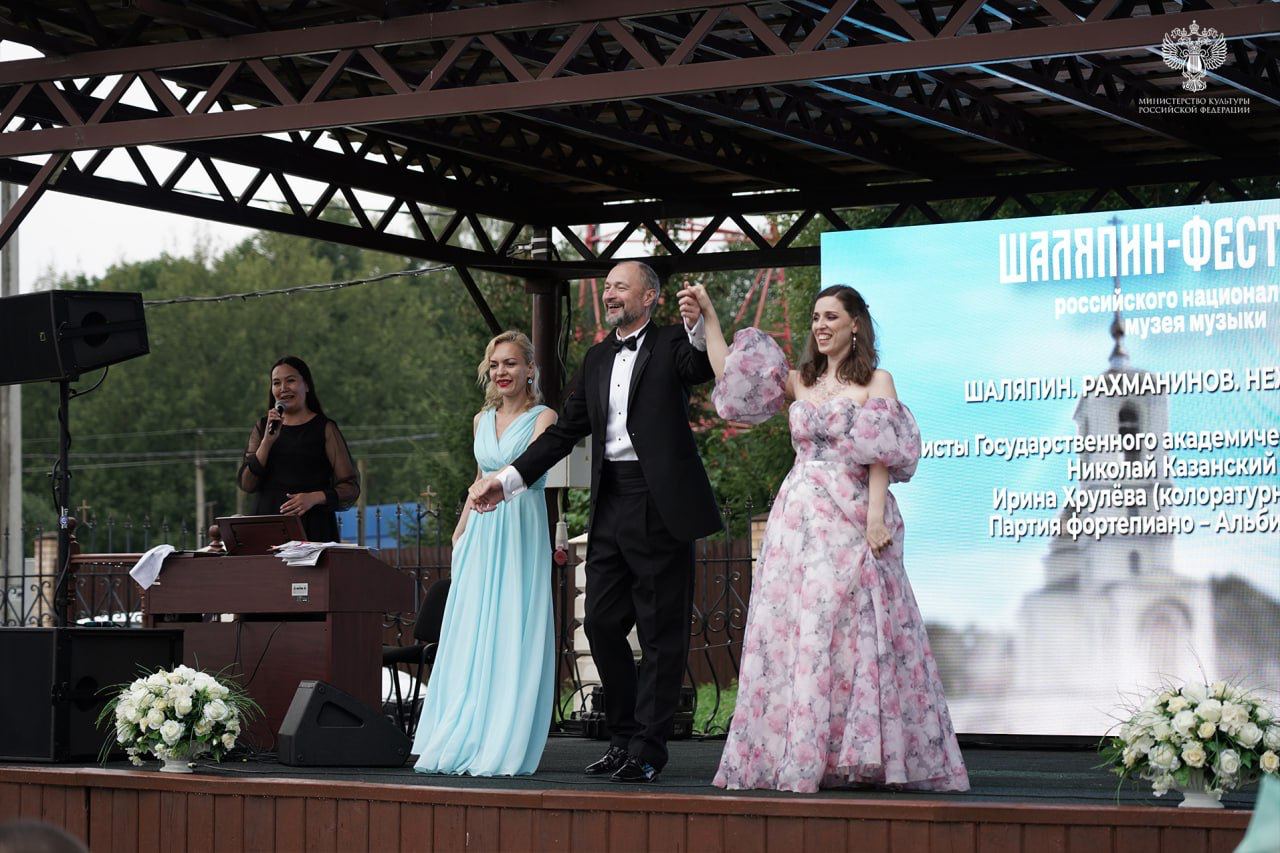 Близ Сергиева Посада пройдет «Шаляпин-фестиваль»