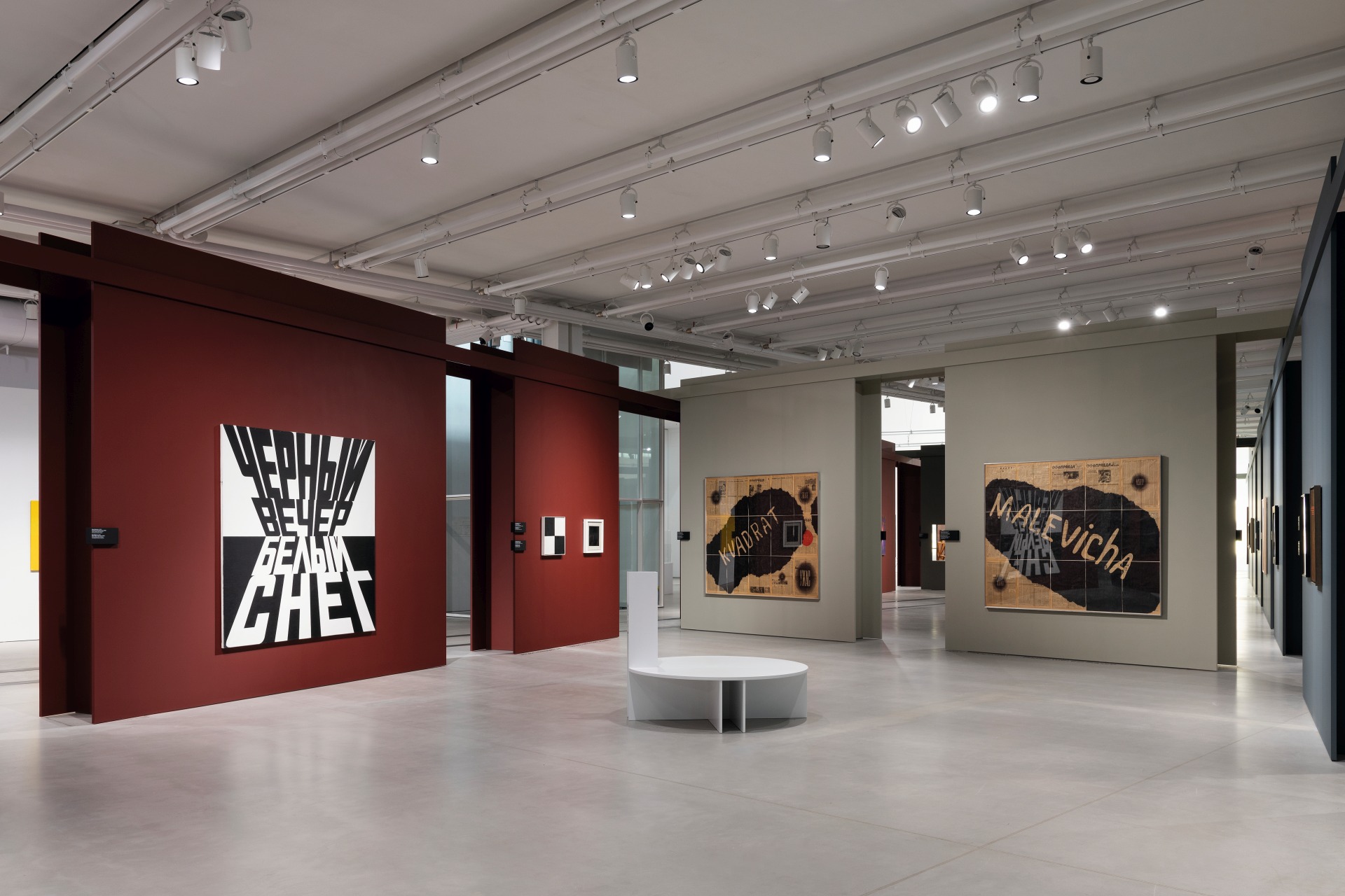 Искусство в квадрате