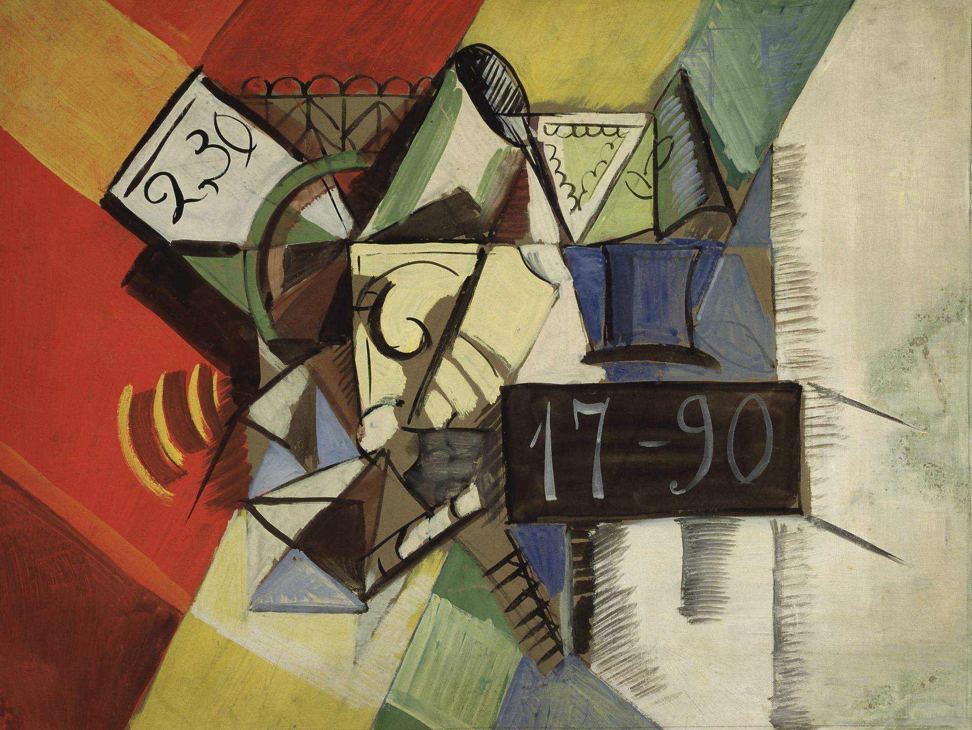 Новая Третьяковка показывает работы Алексея Моргунова