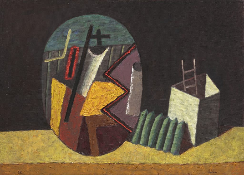 Q-ART Gallery – в память о нонконформистах