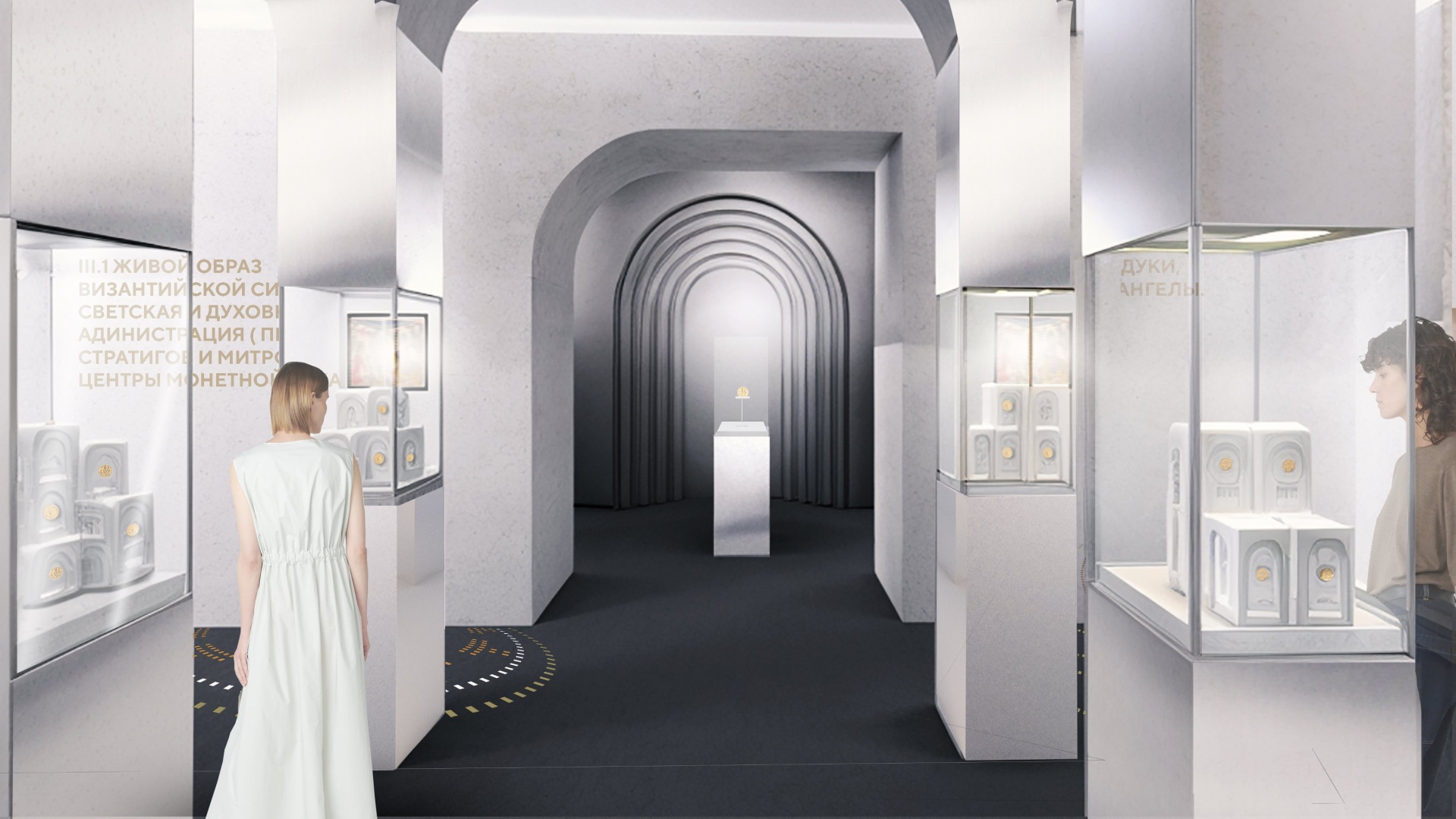 Музей нумизматики выставит византийские монеты