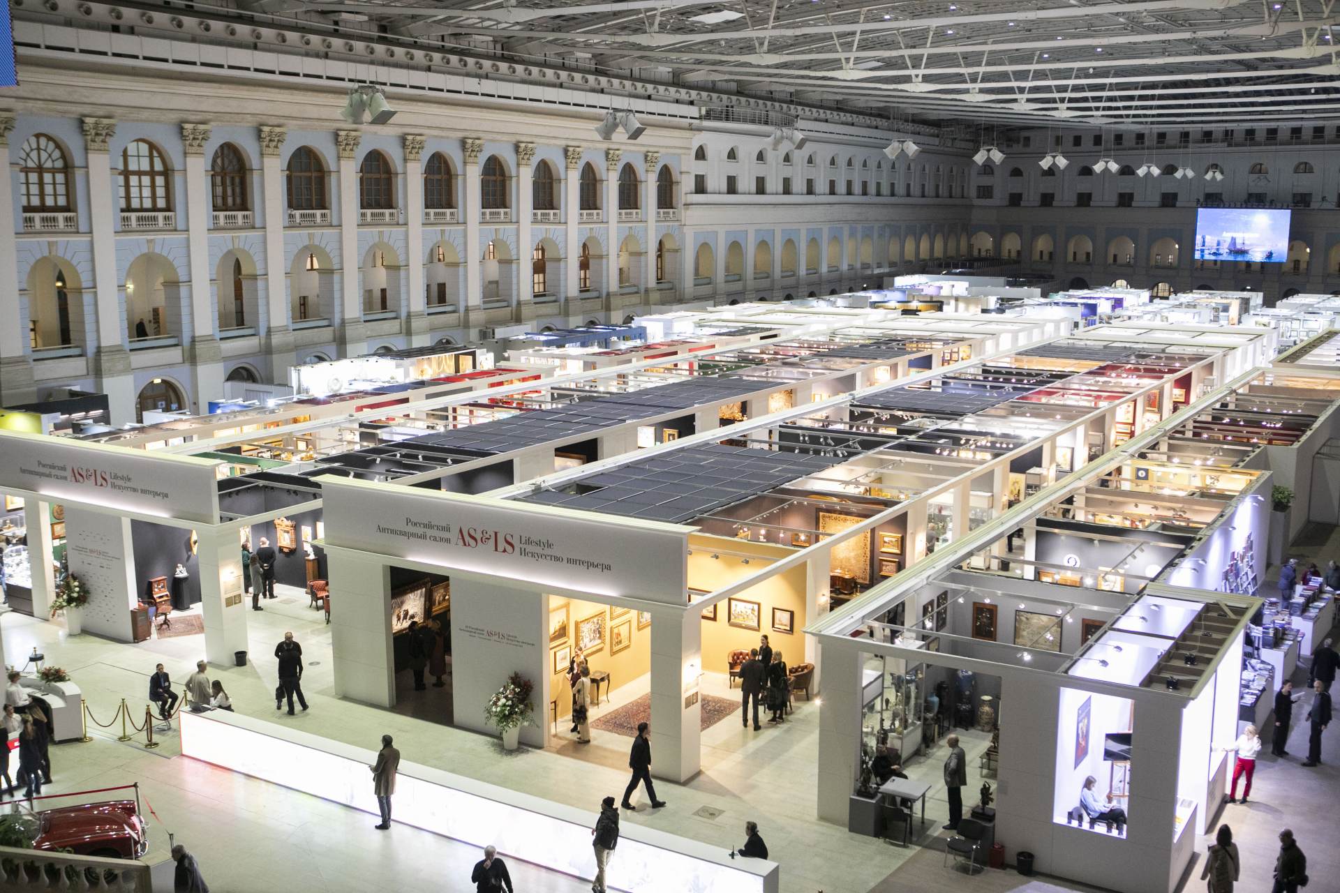 В Гостином Дворе пройдет Антикварный салон