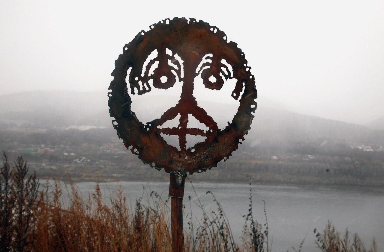 «Сны Сибири» принимает Красноярск