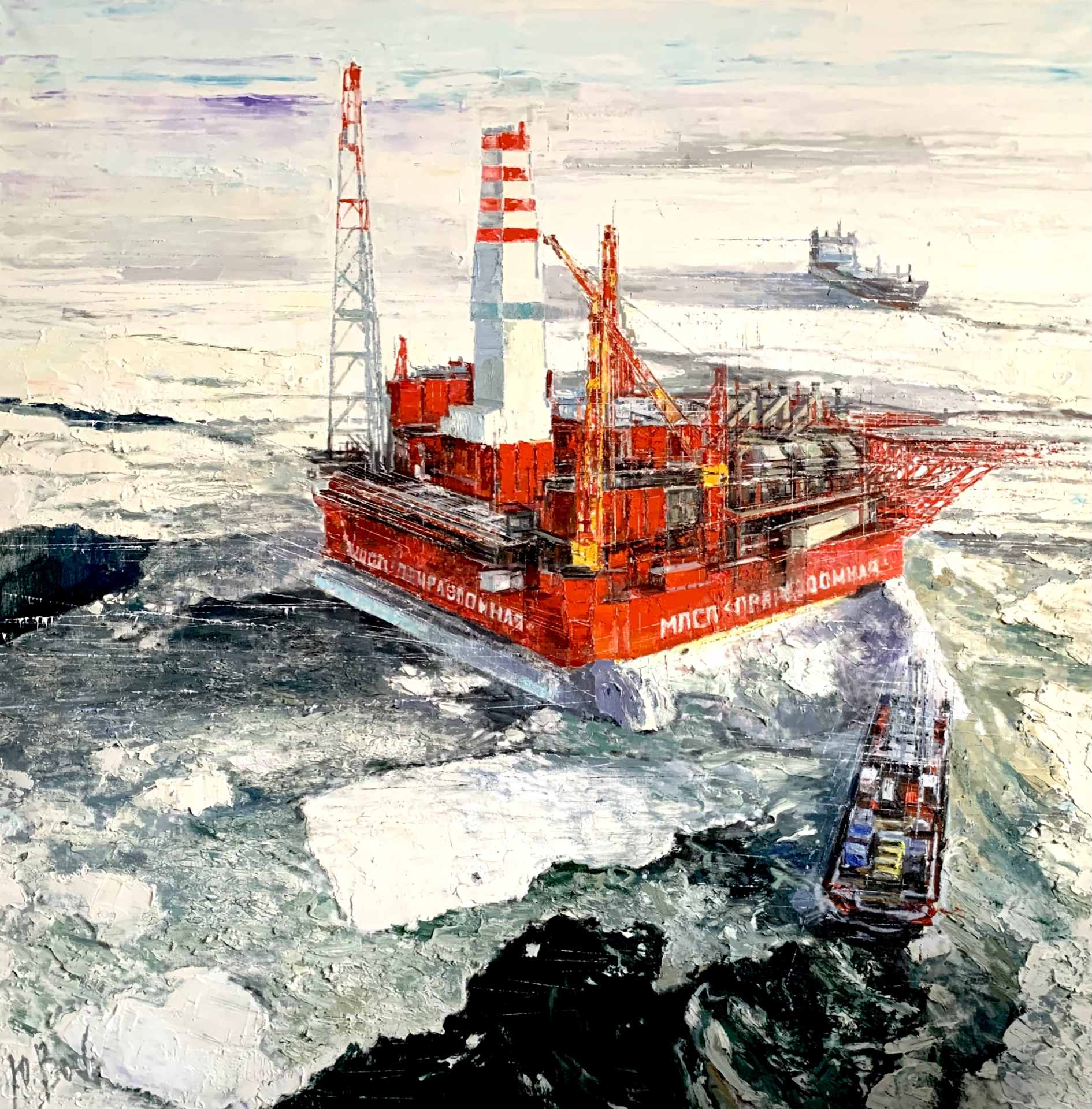 «Искусство труда» в Новой Третьяковке