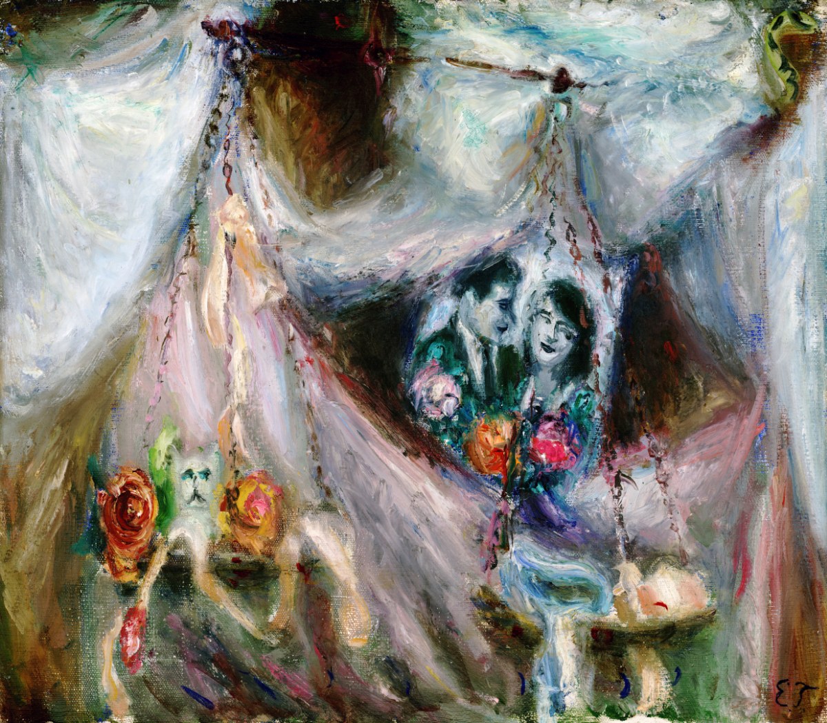 «Люби меня, как я тебя»