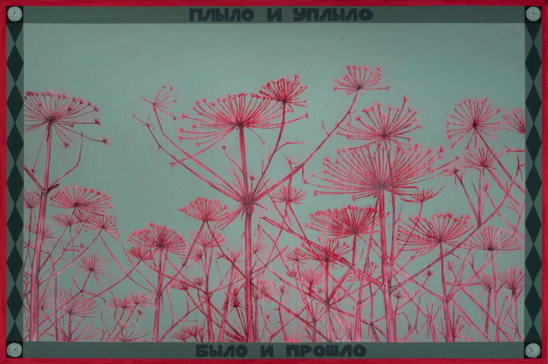 Выставка Никиты Dustoв Галерее Ruarts