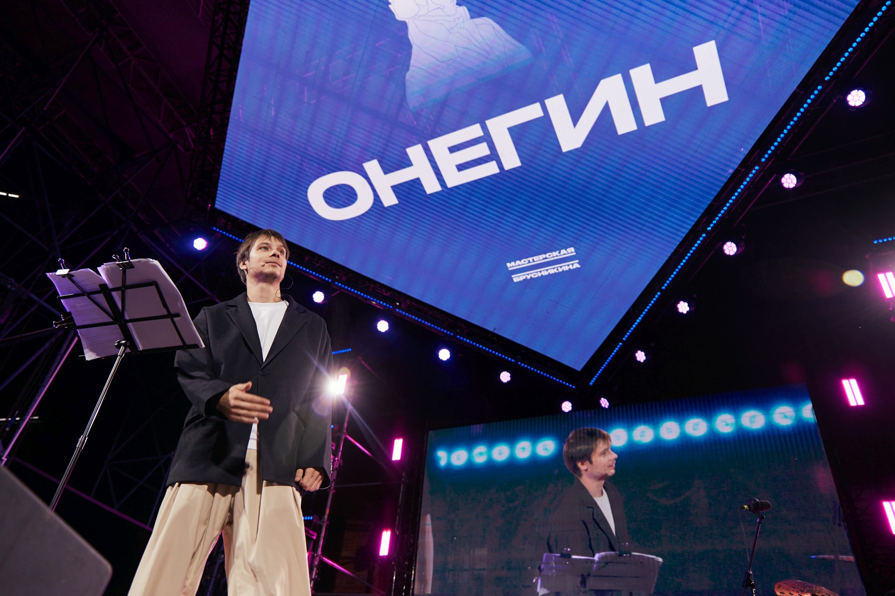 Как провести ночь в театре