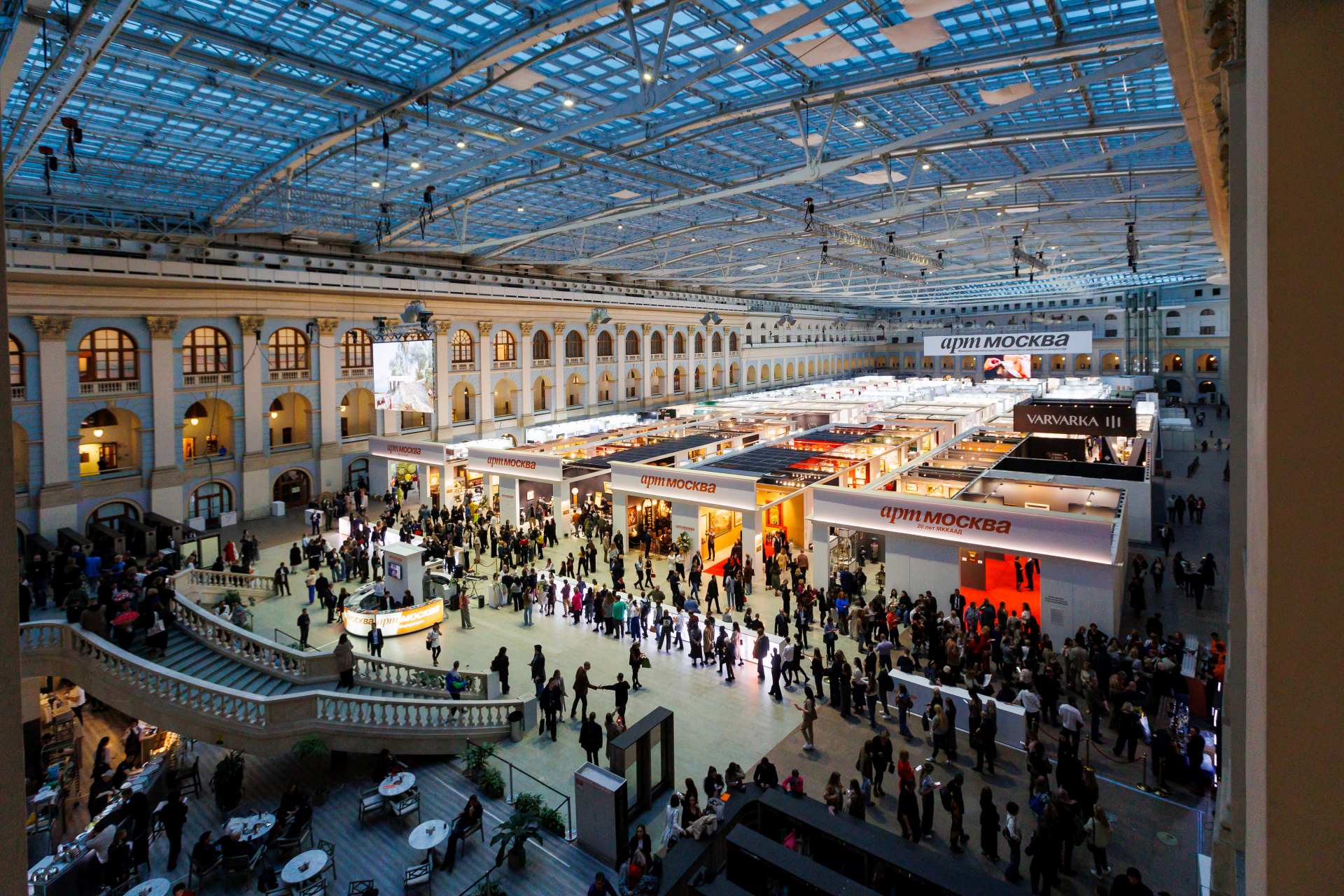 «Арт Москва»: диалоги о главном