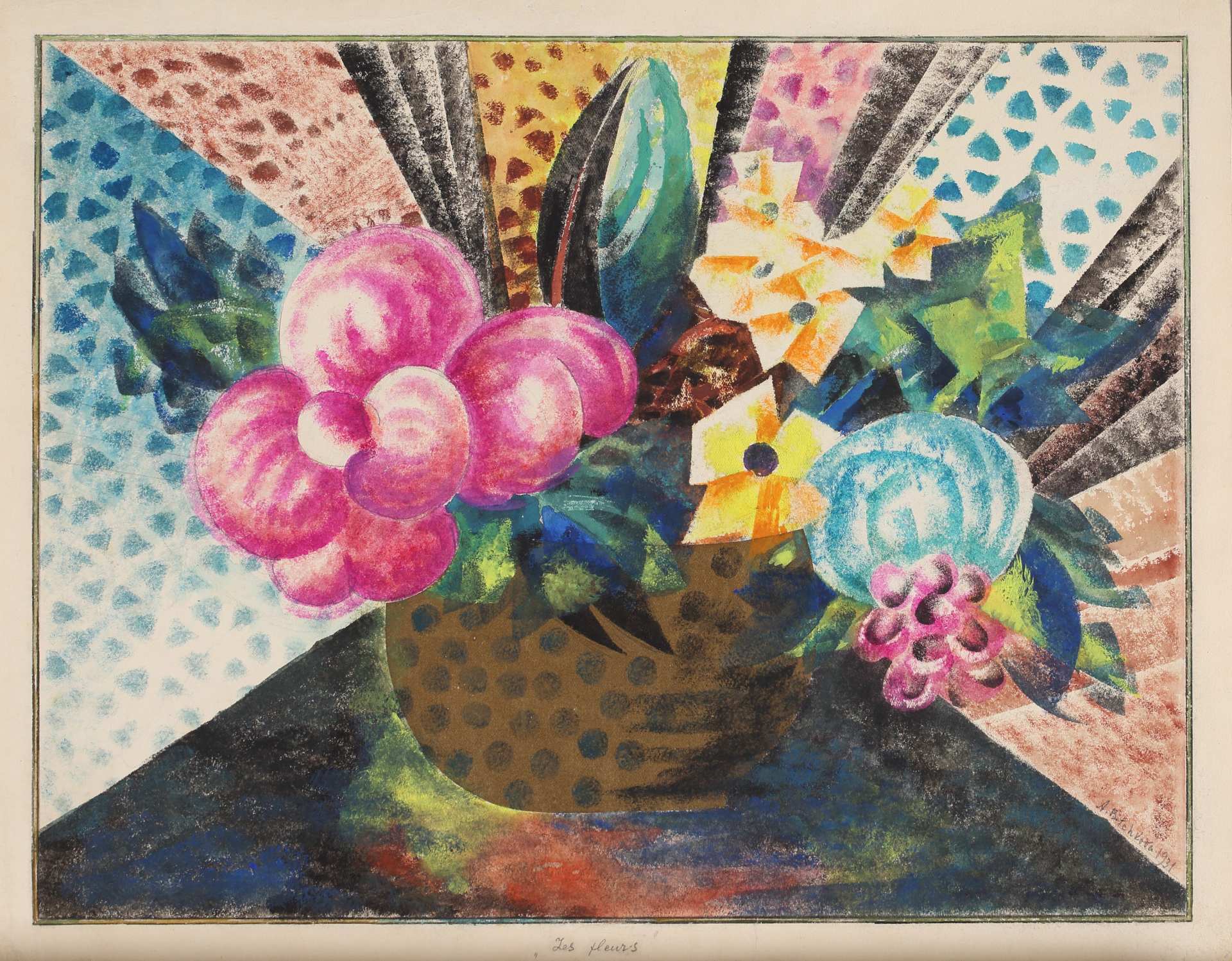 Александра Бычкова и Сергей Кольцов – в Музее Москвы