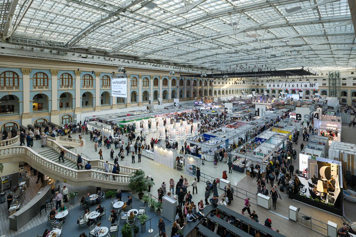 В Гостином Дворе пройдет non/fictioNвесна