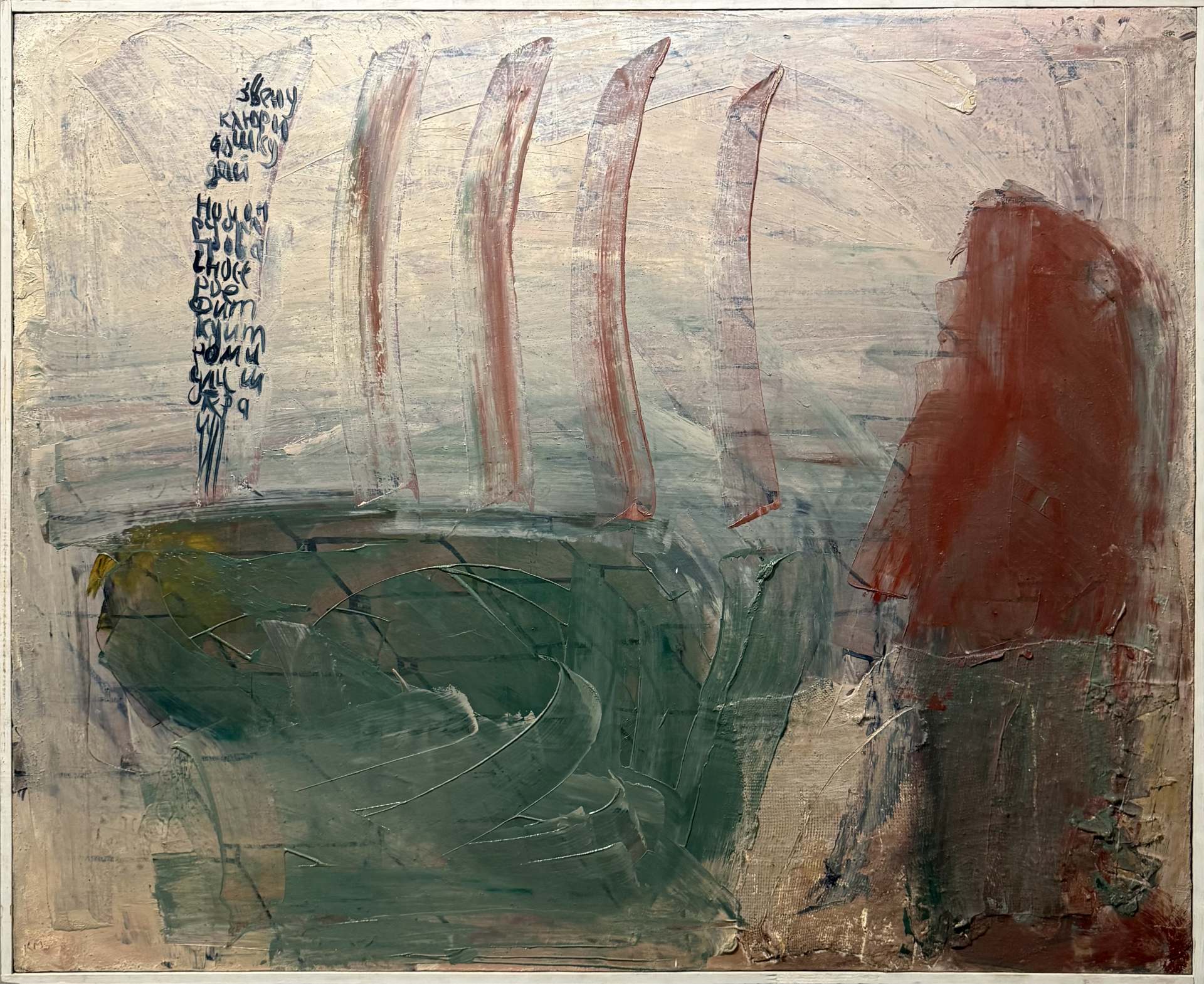 В SISTEMA GALLERY – три новые выставки