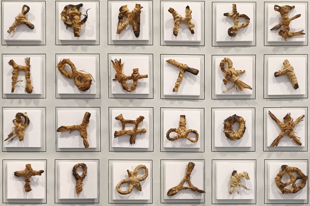 Фестивальное лето в ЦСИ AZ/ART