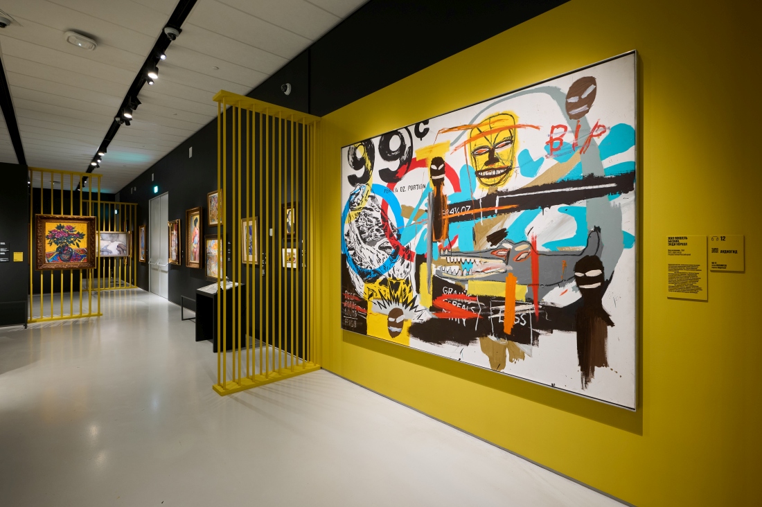 «Дикие» – в Музее русского импрессионизма