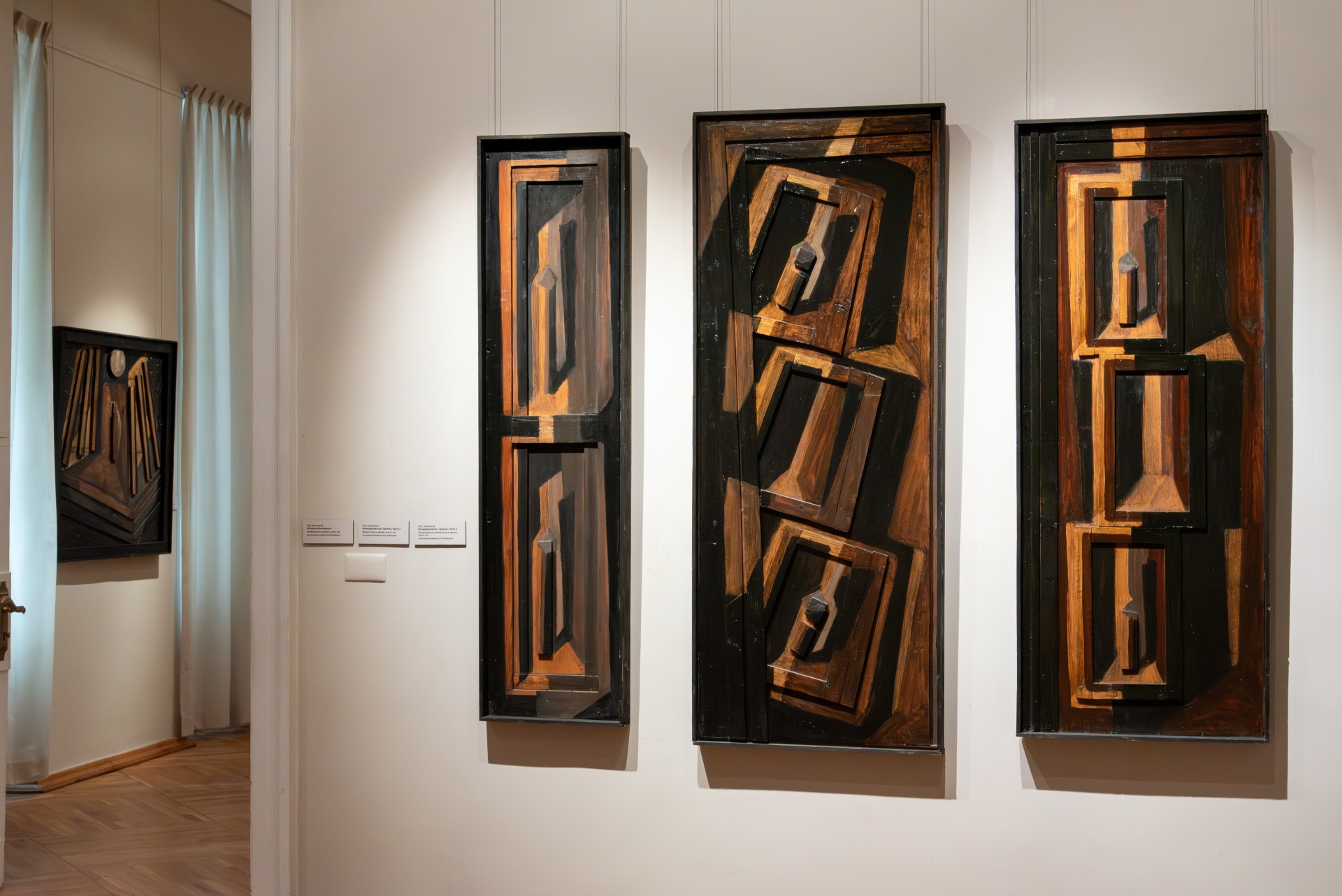 Абстракционизм – в Музее Востока